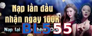 BL555