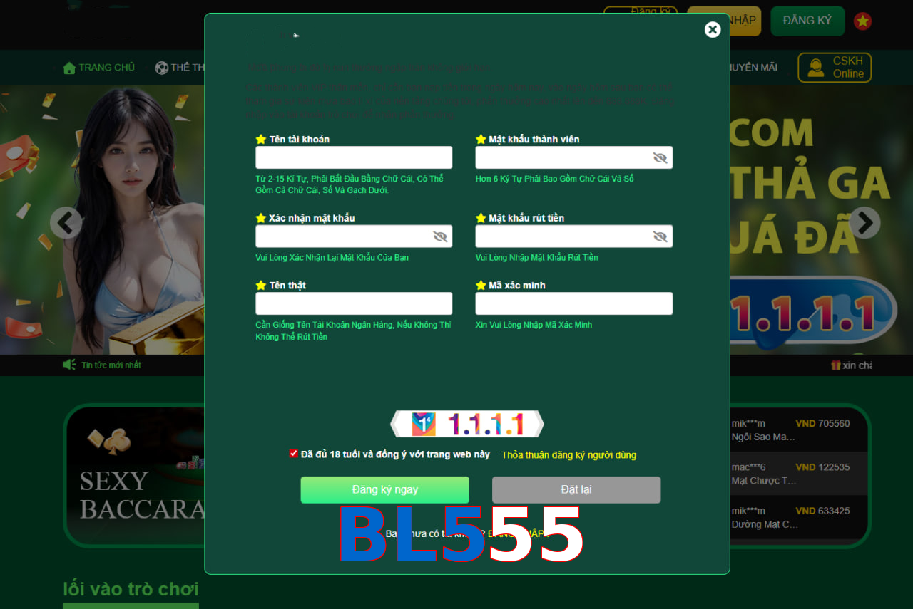 BL555